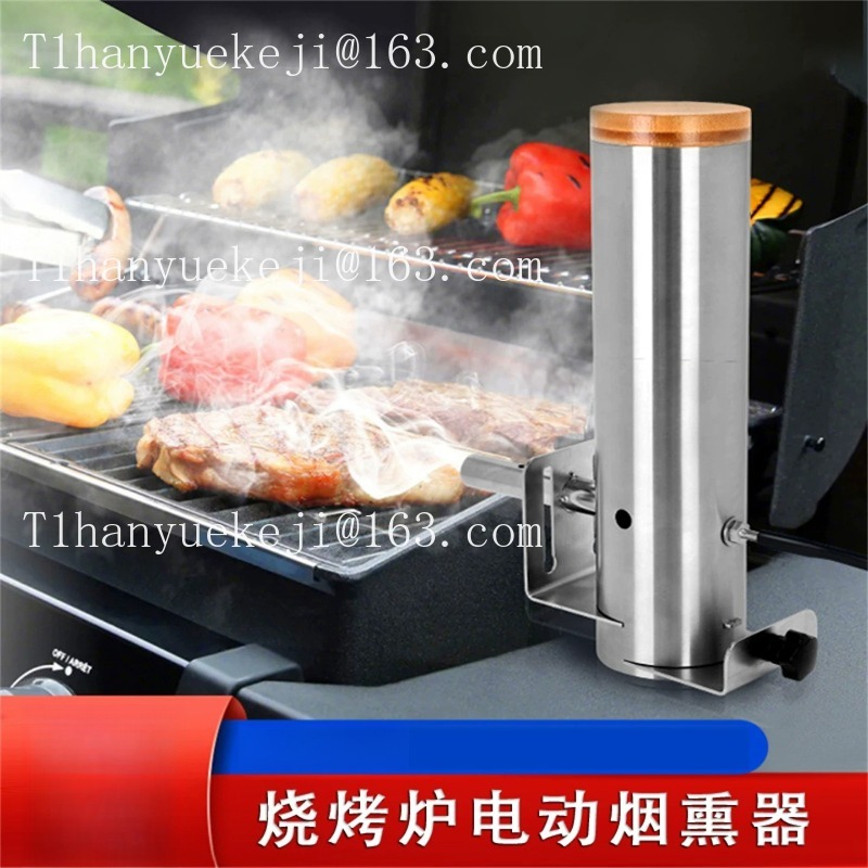 Electric Smoker Bbq - BBQ grill electric smoker popular gadget