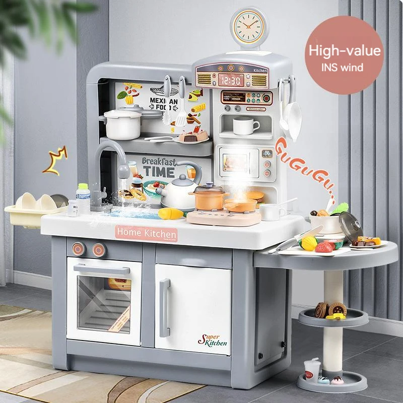 Children's Extra Large 100cm K - Kitchen Appliances For Kids 评论和价格