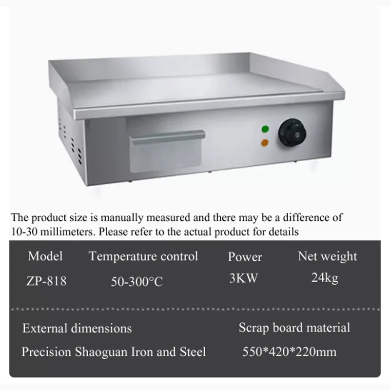 PBOBP Electric Griddles, Smoke - Electric Smoker Bbq 评论和价格