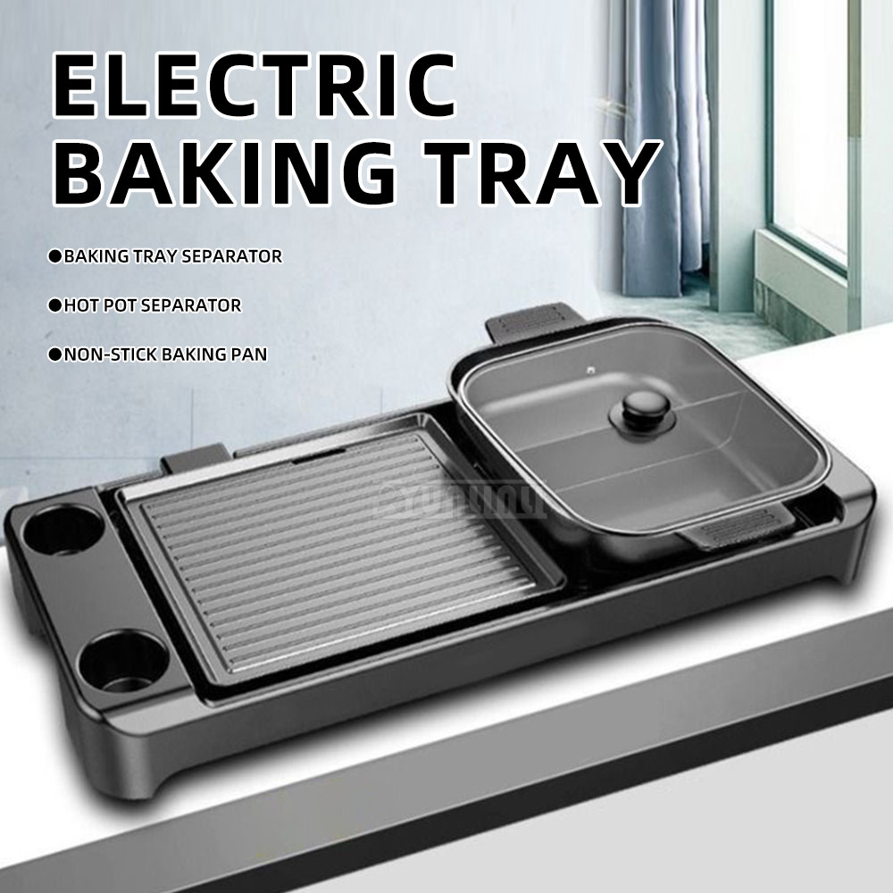 Electric Barbecue Hotpot Stove - Kitchen Appliances Cooking 评论和价格