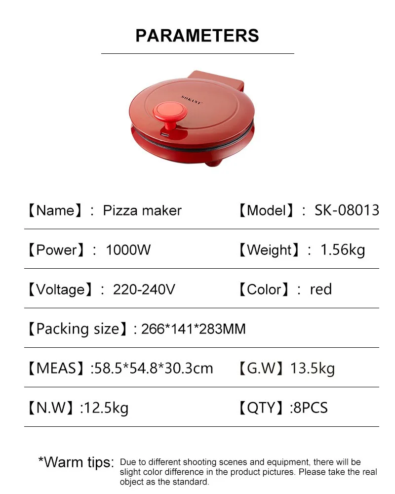 110V Electric Pizza Machine, D - Sandwich Press Grill 评论和价格