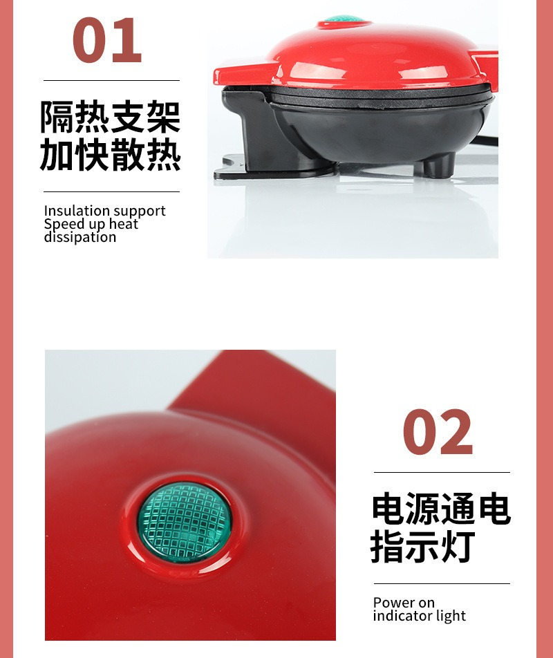Multi Functional Mini Heart-sh - Sandwich Press Grill 评论和价格