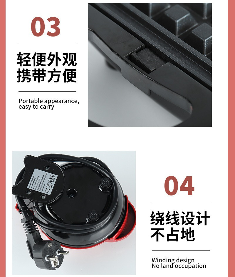 Multi Functional Mini Heart-sh - Sandwich Press Grill 评论和价格